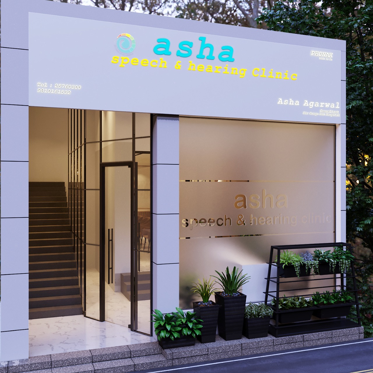 Dr Asha Clinic - Rajinder Nagar, New Delhi - GSA Buildwell